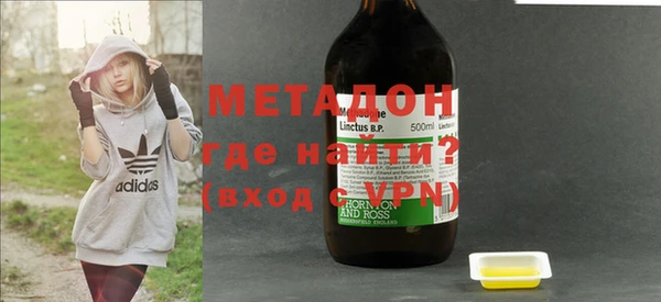 стаф Арсеньев