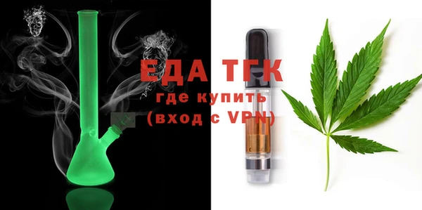стаф Арсеньев