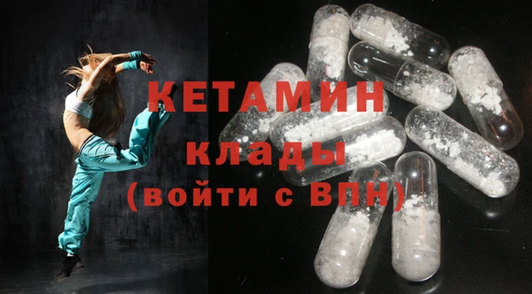 стаф Арсеньев