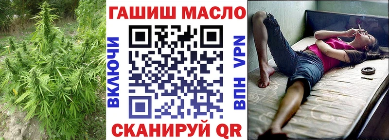 Дистиллят ТГК вейп с тгк  хочу   Усолье 