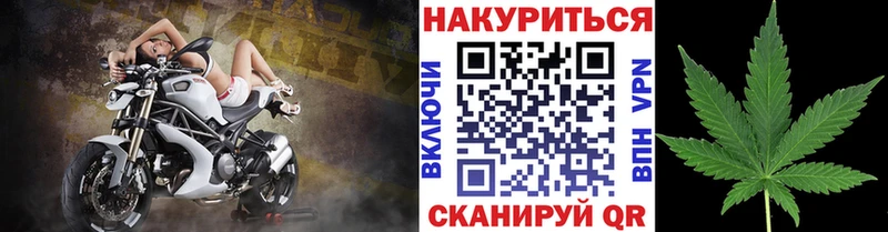 Марихуана Amnesia Усолье